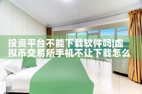 模仿唱歌平台的软件下载|抖阴